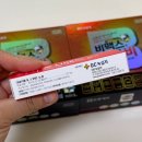 미사우리약국 - 하남시 미사강변동로 127 | 미사우리약국