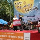 번동2단지종합사회복지관 이미지