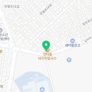 명성하한의원 이미지