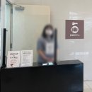 교실극장 | 서울연극제 &lt;우리교실&gt; 관람후기 / 대학로예술극장 대극장