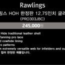 지티 베이스볼 이미지