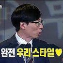 미나리밭오리사냥 이미지