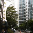 효성문화고 이미지