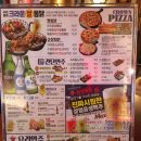 크라운호프 신메뉴 아이스크림 튀김, 커리부어스트 후기