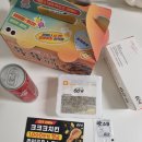 60계수원율전점 - 수원시 장안구 상률로46번길 3 | 60계수원율전점