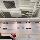 천가마라탕 이미지