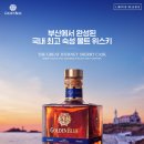 블루 이미지