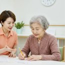 해드림재가센터 이미지