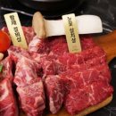 명성화로구이 이미지