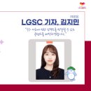 오셰르 이미지