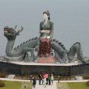 수로부인길 이미지