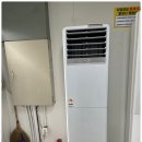 대전·세종 에어컨 설치, 믿고 맡기는 주바람에어컨