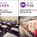 청천1치안센터 이미지