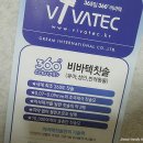 시그마덴탈 이미지