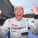 화창슈퍼 이미지