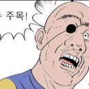 피앤씨몰