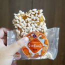 카페블루탐 | 블루탐 한라봉과즐 제주도 간식 맛있구나