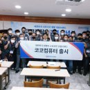 부산복합기스토어