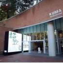 계원예술대학교 이미지