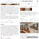 메디에스 | “허리·어깨 아픈 분들이 기구필라테스 선택한 이유” -메디에스필라테스에서 시작하세요!!