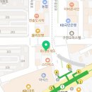 반석치과교정과구강악안면외과치과의원 이미지