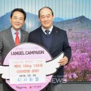 다사농업협동조합 이미지