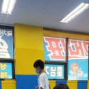 엘리트 태권스쿨 이미지