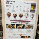 [창원 베이킹/발렌타인 재료 전문점] 비한스 방문 후기