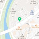 수지합동 공인중개사사무소 이미지