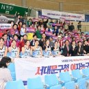 서대문구청 이미지