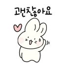 부개만두 이미지