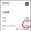 굿머니대박