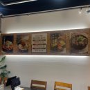 시선 호스텔 | 정약용펀그라운드유스호스텔 숙소 근처 맛집 발견...최고! &#39;강경불고기 남양주상봉점&#39; 후기 (내돈내산)