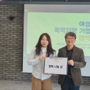 주식회사 로와이드