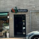 데시앙아파트 맞은편 교통섬 | 대구 심리상담센터 추천 바우처 성인상담 수성구 더봄심리상담센터