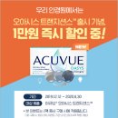 룩스토어 동천점 이미지