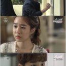 [케이블] 마이 시크릿 호텔.E16.END.141014.HDTV.XviD-WITH 이미지