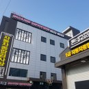 EU모터스 이미지