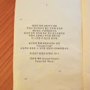 프랜즈 세탁 이미지