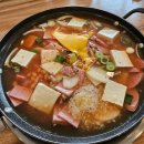 에비뉴 큐브시티 오피스텔 | 안산시청 맛집 장박사부대찌개 내돈내산 후기