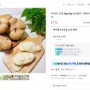거제택배-1