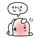동네포차 이미지