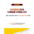 케이비팩토리 이미지