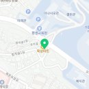 밤적골길 이미지