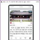 65 이미지