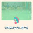 협동조합위드소셜