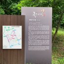 진거리농원 이미지