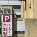 진영농협건물 이미지