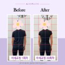 필라테스얼라이브 | 얼라이브필라테스 불로점 필라테스, 가봤더니 정말 좋더라