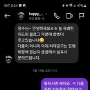 한주희미용실 이미지